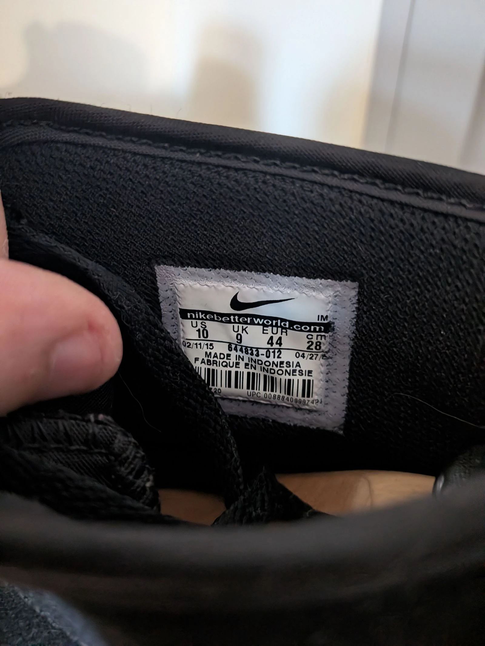 Cesta Nike – photo 5